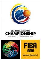 FIBA Asia U18 Championship - Mongolia 2012